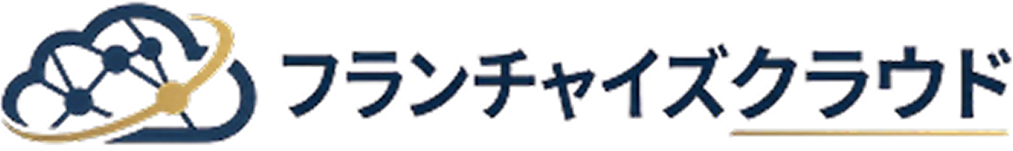 フランチャイズクラウド アイコン